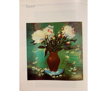 Каталожный Щемелёв Л.Д "Белые пионы", 1984г. ДВП, масло. Размер 75х77 см. С рамой 81х85,5 см. № 2859 (артикул №2859) - фото №11