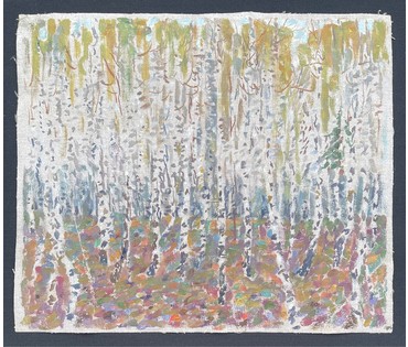 Ландарский Р.Е "Белорусский пейзаж". Холст. масло. Размер 30,5х36 см. № 2862 (артикул №2862) - фото №2