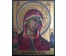 Икона "Андрониковская Пресвятая Богородица", старообрядцы, 19й век №9