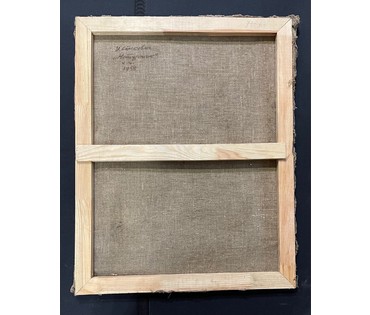 Стасевич И.Н "Натурщик",1958г. Холст. масло. Размер 56х71 см. № 2902 (артикул №2902) - фото №4