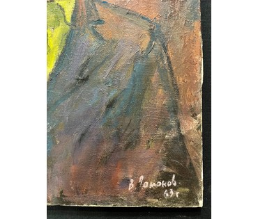 Гомонов В.К "Бывший будёновец Игнат Савельевич",1963г. Холст, масло.Размер 71х54 см. № 2903 (артикул №2903) - фото №2