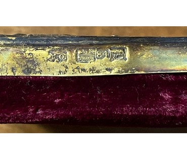 Святая Мария. Москва,1855г. (84) Размер 14х17 см. № 2918 (артикул №2918) - фото №7