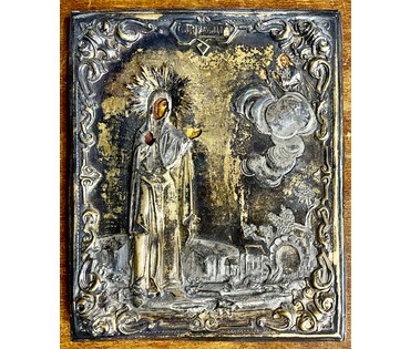 Святая Мария. Москва,1855г. (84) Размер 14х17 см. № 2918 (артикул №2918) - фото №2