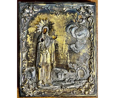 Святая Мария. Москва,1855г. (84) Размер 14х17 см. № 2918 (артикул №2918) - фото №1