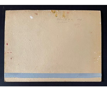 Волков А.В "Девочка", 1961г. Картон, масло. Размер 48х36 см. № 2931 (артикул №2931) - фото №3