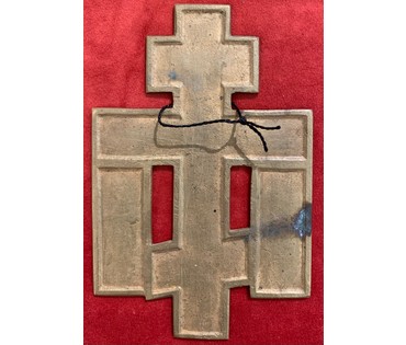 Крест "Распятие", 19 век. Бронза. Размер 11х17 см. № 2947 (артикул №2947) - фото №2