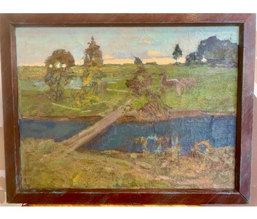 Данелия П.А "Этюд с рекой", 1983г. Холст, масло. Размер 41х55см. № 3003 (артикул №3003) - фото №2