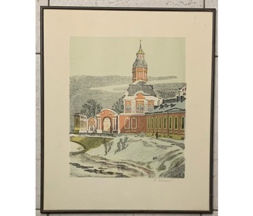 Левицкий Р.В. Цветная автолитография. 1986г. Размер 34х40 см. № 3005 (артикул №3005) - фото №1