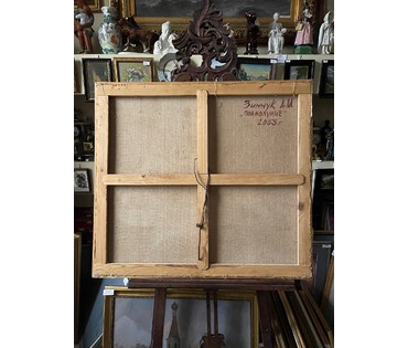 Зинчук А.М "Полнолуние", 2003г. Холст, масло. Размер 97,5х87 см. (артикул №3017) - фото №5