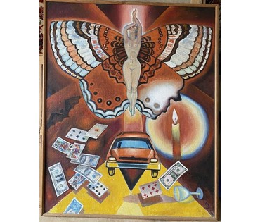 Зинчук А.М "Бабочка", 2004г. Холст, масло. Размер 95х117 см. № 3018 (артикул №3018) - фото №2
