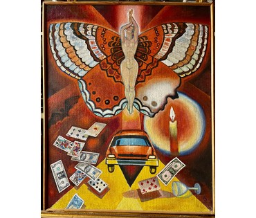 Зинчук А.М "Бабочка", 2004г. Холст, масло. Размер 95х117 см. № 3018 (артикул №3018) - фото №1