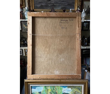 Зинчук А.М "Бабочка", 2004г. Холст, масло. Размер 95х117 см. № 3018 (артикул №3018) - фото №5