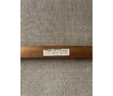 Зинчук А.М "Небесное и земное", 1970г. Холст, масло. Размер 140х70 см. № 3019 (артикул №3019) - фото №6