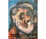 Чернобрисов В.Ф. Патриарх белорусского авангарда. Скульптура. Камень. Размер 14х10 см. № 3025 (артикул №3025) - фото №7