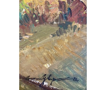 Цвирко В.К. Пейзаж, 1982г. Картон, масло. Размер 50х80 см. № 3037 Бронь (артикул №3037) - фото №7