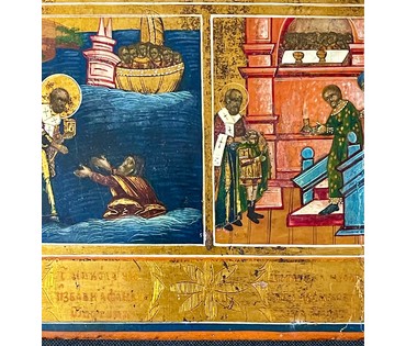 Николай Чудотворец Святитель ( Никола Можайский с житием ) 19 век. Ветка. Размер 46.5х53 см. № 3045 (артикул №3045) - фото №5