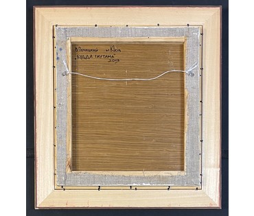 Почицкий В.В (dr.Klein) Каталожный "Будда Гаутама", 2013г. Холст на фанере, масло.Размер 50х45 см. № 3046 (артикул №3046) - фото №4