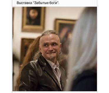 Минко В.М "Сфинкс", 2013г. Бронза. Высота 50 см. № 3056 (артикул №3056) - фото №10