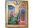 Усекновение Главы Иоанна Предтечи. Невьянск. 19 век. Размер 31х26 см. № 3064 (артикул №3064) - фото №4
