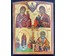 Четырехчастник. Ветка. 19 век. Тихвинская Богоматерь. Утоли болезни. Всех скорбящих радость. Св. мученик Харлампий. Размер 53х42 см. № 3065 (артикул №3065) - фото №3