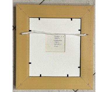 Гурвич Г.Л "Портрет", 1983г. Картон, масло. Размер 6,5х8,7 см. № 3070 (артикул №3070) - фото №2