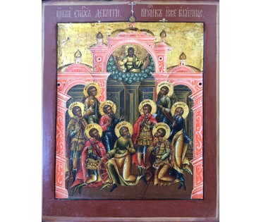 Икона "9 мучеников пострадавших в Кизике. Москва( мастерские Троице-Сергиевой Лавры)2ая пол.18в. №33