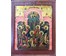 Икона "9 мучеников пострадавших в Кизике. Москва( мастерские Троице-Сергиевой Лавры)2ая пол.18в. №33