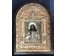 Икона Спас Вседержитель "Благословление хлебов". Москва, 1851 год. №37
