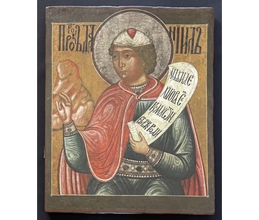 Пророк Даниил. Вологда, середина 17 века. Размер 52,5х42 см. № 3134 (артикул №3134) - фото №1
