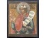 Пророк Даниил. Вологда, середина 17 века. Размер 52,5х42 см. № 3134 (артикул №3134) - фото №1
