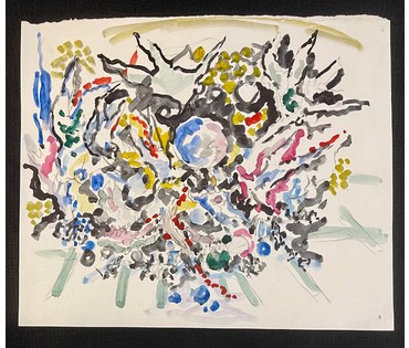 Кищенко А. М. Графика. Эскиз к гобелену. Акварель/бумага; 29,5х35см. № 3148 Наличие и стоимость уточняйте! (артикул №3148) - фото №2