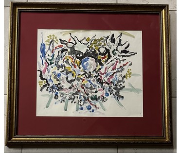 Кищенко А. М. Графика. Эскиз к гобелену. Акварель/бумага; 29,5х35см. № 3148 Наличие и стоимость уточняйте! (артикул №3148) - фото №1