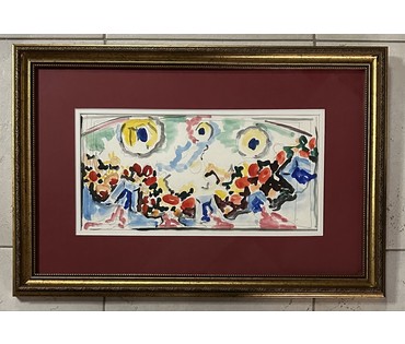 Кищенко А. М. Графика. Акварель. бумага; Размер 42х31см. № 3153 Наличие и стоимость уточняйте! (артикул №3153) - фото №1