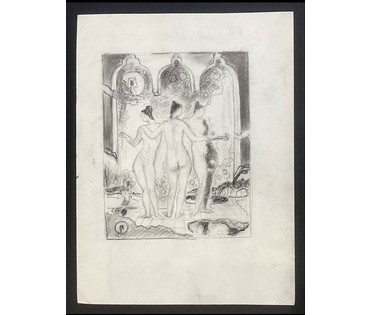 Кищенко А.М "Три грации", 1995г. Бумага, уголь. Размер 41.5х49 см. № 3156 (артикул №3156) - фото №2