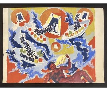 Кищенко А.М "Музыка моря", 1994г. Эскиз к гобелену. Акварель. Размер 36х48 см. № 3160 (артикул №3160) - фото №2