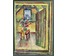 Кищенко А.М. Акварель. Размер в раме 77х60 см. № 3163 (артикул №3163) - фото №5