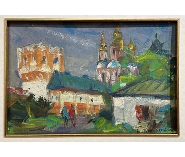 Красовский Е.Е "Пейзаж с церковью", 1969г. Картон, масло. Размер без рамы 19х29 см. № 3173 (артикул №3173) - фото №2