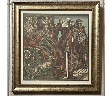 Басалыга М.С. Литография. Я.Купала "Курган". Размер с рамой и паспарту 27,5х28 см. № 3179 (артикул №3179) - фото №1