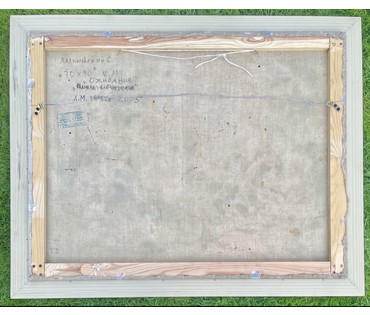 Малишевский С.А "Ожидание", 2005г. Холст, масло. Размер 70х90 см. № 3182 (артикул №3182) - фото №7