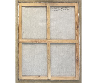 Кищенко А.М "Вселенная", 1981г. Холст, масло.Размер 120х94 см. № 3191 (артикул №3191) - фото №5
