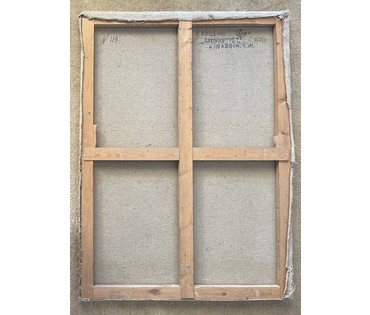 Кищенко А.М "Автопортрет", 1970г. Холст, масло. Размер 110х80 см. № 3192 (артикул №3192) - фото №3