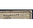 Бржозовский Г.Ф "Гурзуф.Артек". Картон, масло. Размер с родной рамой 42х75 см. № 3199 (артикул №3199) - фото №5
