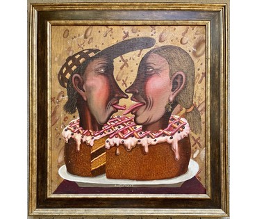 Губарев В.А. Каталожный "Сладкая парочка", 1995г. Холст, масло. Размер 65х60 см. № 3200 (артикул №3200) - фото №2