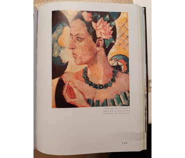 Каталожный, ранний Кищенко А.М "Портрет Лены", 1989г. Холст, масло. Размер 46х38 см. № 3227 (артикул №3227) - фото №4