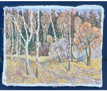Ландарский Р.Е "Берёзы Родины", 1997г. Холст, масло. Размер 50х60 см. № 3231 (артикул №3231) - фото №1