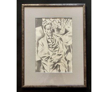 Кищенко А.М "Мужской портрет",1960г. Раняя каталожная графика. Бумага, карандаш. Размер с рамой и паспарту 44х57 см. № 3242 (артикул №3242) - фото №1