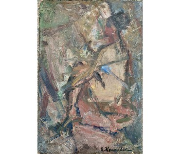 Каталожный Красовский Е.Е "Танцовщица.Ню", 1974г. ДСП, темпера. Размер 34х47 см. № 3280 (артикул №3280) - фото №2