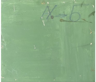 Матиевич О.Н. Пейзаж, картон, масло. Размер 35х39 см. № 3282 (артикул №3282) - фото №5