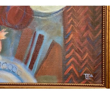 Трухан Екатерита "Пяшчота", холст. масло. Размер 60х80 см. № 3283 (артикул №3283) - фото №4