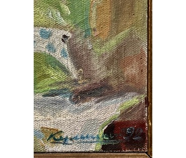 Кулеш Н.П "Наюрморт", 1992г. Холст, масло. Размер 35х45,5 см. № 3289 (артикул №3289) - фото №6